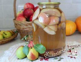 Компот из яблок и груш